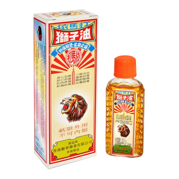 Imada Sze Chi Healing Oil